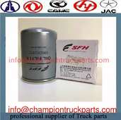 Iveco Oil filter LF600119 5802302817